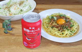 「黄桜 悪魔のビール レッドセッションIPA 缶350ml」のクチコミ画像 by 7GのOPさん