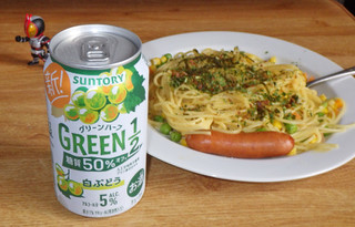 「サントリー GREEN1／2 白ぶどう 缶350ml」のクチコミ画像 by 7GのOPさん