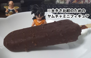 「シャトレーゼ クッキー＆クランチバー チョコ 袋78ml」のクチコミ画像 by さばおじさんさん