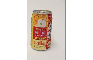 「アサヒ チューハイ 果実の瞬間 国産和梨 缶350ml」のクチコミ画像 by レビュアーさん