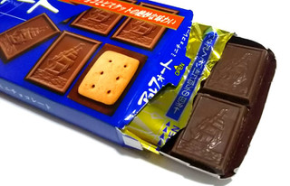 アルフォート ミニチョコレート 80箱 アルフォート＜ミニチョコレート＞