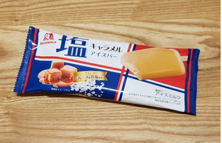 「森永製菓 塩キャラメルアイスバー 袋94ml」のクチコミ画像 by みにぃ321321さん