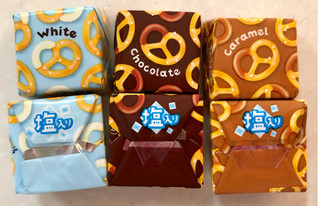 「チロル チロルチョコ ソルティプレッツェル 袋6個」のクチコミ画像 by SANAさん