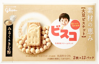 「江崎グリコ ビスコ 素材の恵み 大豆 みるく＆きな粉 箱2枚×12」のクチコミ画像 by コーンスナック好きさん