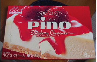 「森永 ピノ ストロベリーチーズケーキ 箱10ml×6」のクチコミ画像 by ももたろこさん