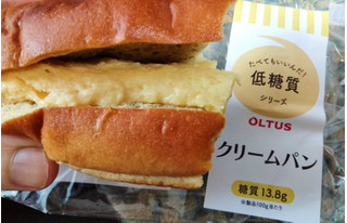 「OLTUS 低糖質シリーズ クリームパン」のクチコミ画像 by おうちーママさん