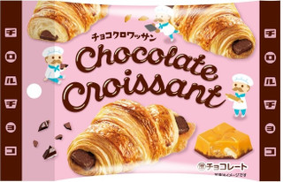 今週新発売の焼き菓子まとめ！