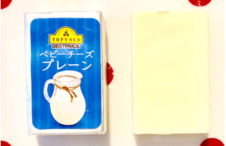 「トップバリュ ベストプライス ベビーチーズ プレーン 袋4個」のクチコミ画像 by Pチャンさん