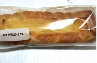「リョーユーパン チーズデンマーク 袋3個」のクチコミ画像 by シロですさん