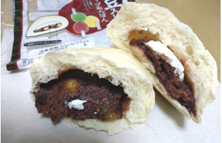 「第一パン 3色豆入りホイップあんぱん 袋1個」のクチコミ画像 by タヌキとキツネさん