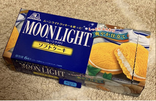 「森永製菓 ムーンライトソフトケーキ 箱6個」のクチコミ画像 by Lexさん
