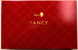 「Mary’s ファンシーチョコレート 40個」のクチコミ画像 by SANAさん