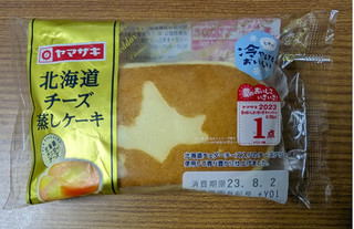 「ヤマザキ 北海道チーズ蒸しケーキ 袋1個」のクチコミ画像 by dooさん