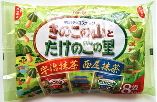 「明治 きのこたけのこ抹茶 8袋」のクチコミ画像 by にゅーんさん