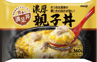 今週新発売のジューシーな食べものまとめ！