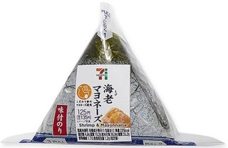 今週新発売のマヨネーズ味まとめ！