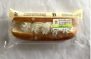 「セブン-イレブン ホイップたっぷり もっちりあげパン」のクチコミ画像 by レビュアーさん