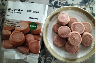 「無印良品 桜のクッキー 袋60g」のクチコミ画像 by コマメのグルメさん