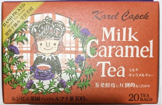 「カレルチャペック ミルク キャラメルティー 1.2g×20」のクチコミ画像 by もぐちゃかさん