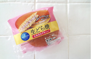 「モンテール 小さな洋菓子店 生どら焼き 北海道あずきミルク 袋1個」のクチコミ画像 by ぷちとまとさん