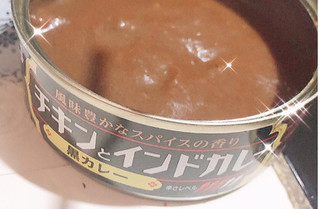 「いなば チキンとインドカレー 黒カレー 缶115g」のクチコミ画像 by あずきちゃさん