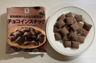 「セブンプレミアム チョコインスナック 袋40g」のクチコミ画像 by わらびーずさん