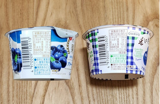 「オハヨー ぜいたく果実ヨーグルト 大粒ブルーベリー カップ125g」のクチコミ画像 by みにぃ321321さん