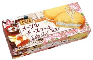 今週新発売の焼き菓子まとめ！