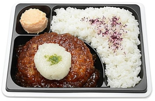 新発売のコンビニ弁当：ファミマ「ミニ牛丼」ほか