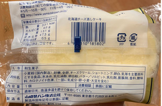 「ヤマザキ 北海道チーズ蒸しケーキ 袋1個」のクチコミ画像 by ありやまさん