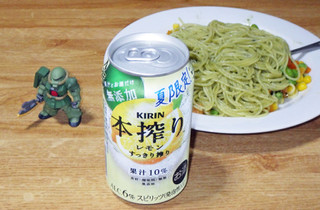 「KIRIN 本搾り チューハイ レモン すっきり搾り 缶350ml」のクチコミ画像 by 7GのOPさん