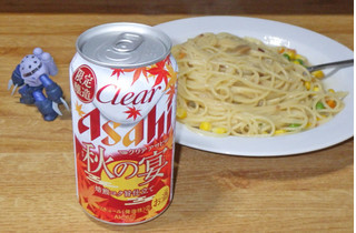 「アサヒ クリアアサヒ 秋の宴 缶350ml」のクチコミ画像 by 7GのOPさん