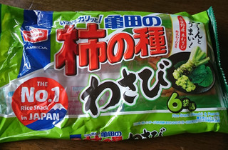「亀田製菓 亀田の柿の種 わさび 6袋詰 袋192g」のクチコミ画像 by もぐりーさん