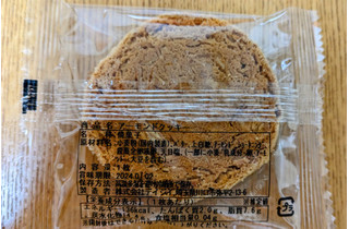 「DAiSY アーモンドクッキー」のクチコミ画像 by ちょこコーヒーさん