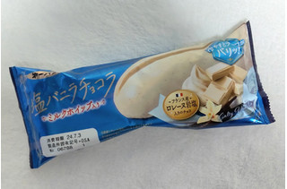 「第一パン 塩バニラチョコラ」のクチコミ画像 by aki4さん
