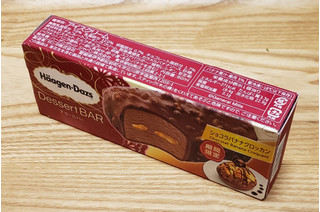 「ハーゲンダッツ デセールバー ショコラバナナクロッカン 箱80ml」のクチコミ画像 by みにぃ321321さん