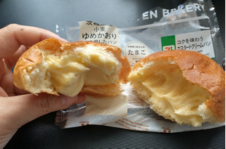 「セブン-イレブン コクを味わうカスタードクリームパン」のクチコミ画像 by 白寒月さん