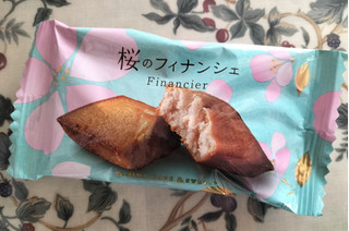 「ファミリーマート 桜のフィナンシェ」のクチコミ画像 by コマメのグルメさん