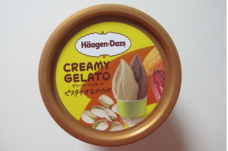 「ハーゲンダッツ ミニカップ CREAMY GELATO ピスタチオ＆カカオ カップ110ml」のクチコミ画像 by キックンさん