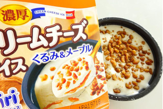 「ロッテ 濃厚クリームチーズアイス くるみ＆メープル カップ120ml」のクチコミ画像 by こゆさん