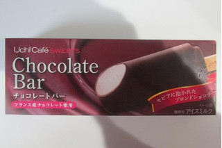 「ローソン Uchi Cafe’ SWEETS チョコレートバー 75ml」のクチコミ画像 by キックンさん