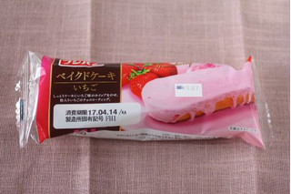 「フジパン ベイクドケーキ いちご 袋1個」のクチコミ画像 by レビュアーさん