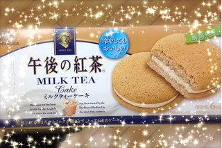 「森永製菓 午後の紅茶 ミルクティーケーキ 箱6個」のクチコミ画像 by green_appleさん