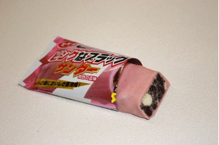 「有楽製菓 ピンクなブラックサンダー プレミアムいちご味 箱16個」のクチコミ画像 by ゆっち0606さん