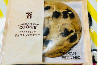 「セブンカフェ チョコチップクッキー 袋1枚」のクチコミ画像 by シナもンさん