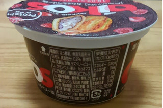 「ダノン オイコス 脂肪ゼロ カカオ＆ベリー味 カップ110g」のクチコミ画像 by みにぃ321321さん