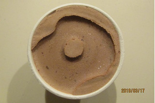 「ハーゲンダッツ ミニカップ クリスプチップチョコレート カップ110ml」のクチコミ画像 by キックンさん