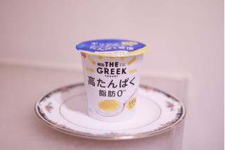 「明治 THE GREEK YOGURT レモン＆ハニー カップ100g」のクチコミ画像 by Yulikaさん