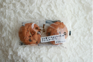 「ローソン マチノパン もち麦とくるみとレーズンのクリームチーズパン 2個入」のクチコミ画像 by Yulikaさん