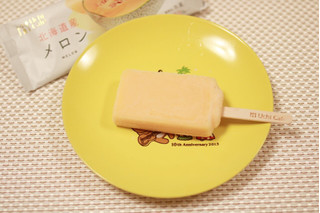 「ローソン Uchi Cafe’ SWEETS 日本のフルーツ メロン」のクチコミ画像 by Yulikaさん